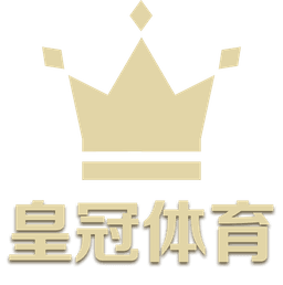 皇冠体育